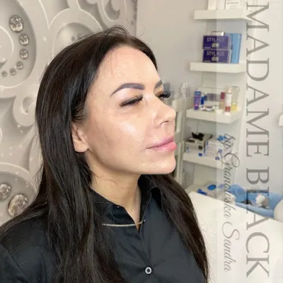 Gabinet Kosmetyczny MADAME BLACK